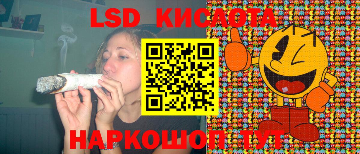 Марки NBOMe 1,8мг  Марки NBOMe 1,8мг  Вход с VPN  Тосно 